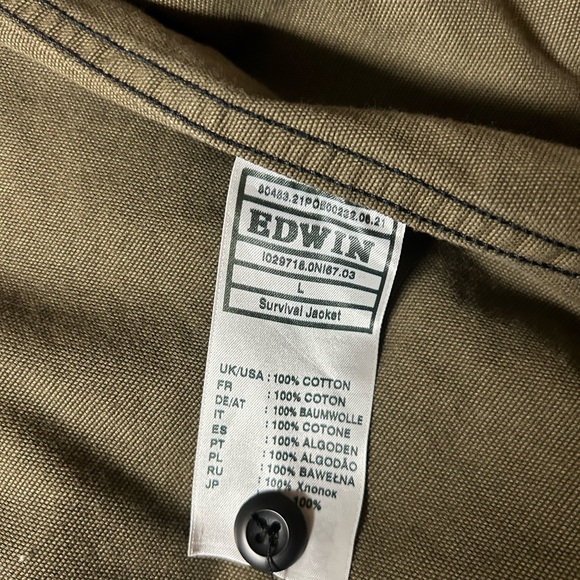 Edwin jacket - Picture 3 of 4